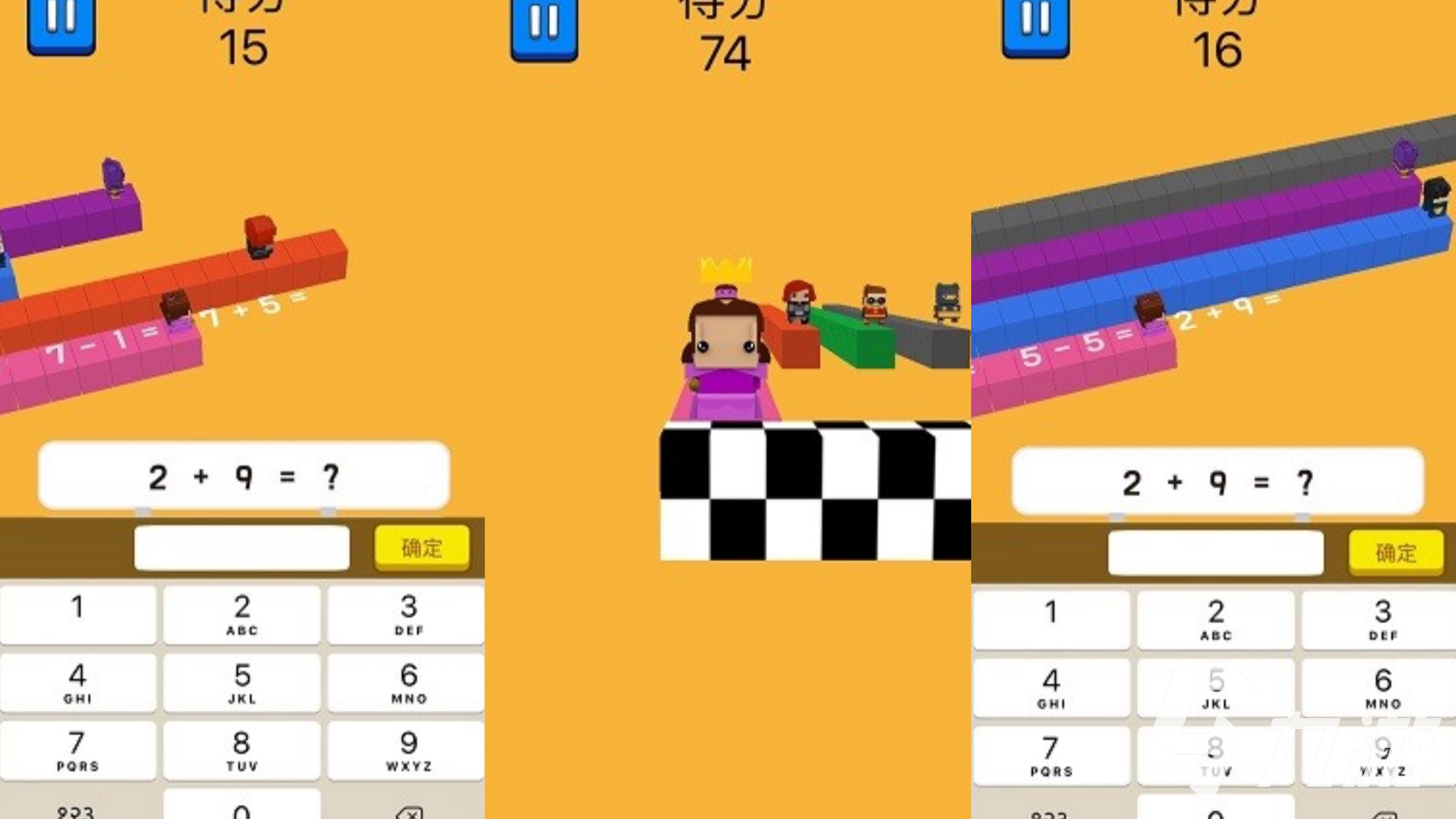 2025热门数字类手游推荐:1-30趣味数字游戏排行榜