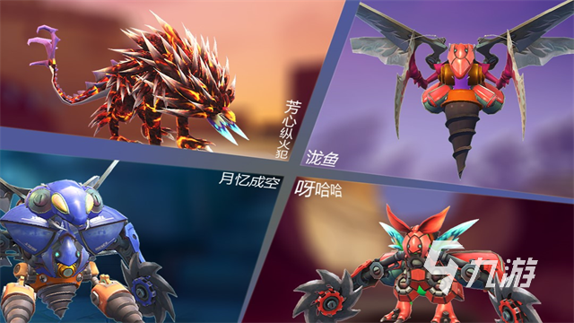 2025热门怪兽融合进化游戏推荐:耐玩度高、玩法丰富的怪兽养成RPG排行榜