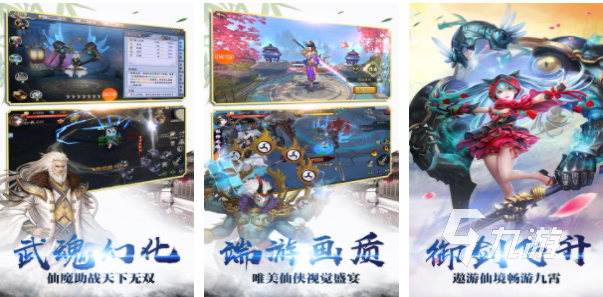 2025年最火的5款ARPG游戏推荐:动作与角色扮演完美结合