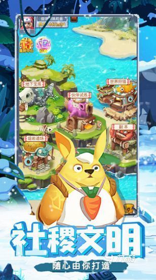 2025热门原始人题材单机游戏推荐:经典与新作合集