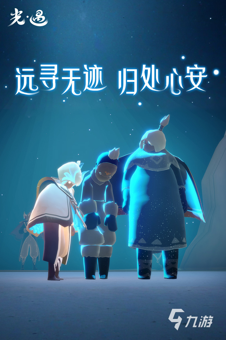 2025热门冒险类手游推荐：高自由度、剧情丰富、探索感强的网游合集