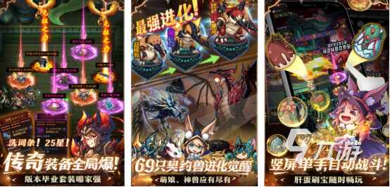 2025年十大高口碑动作冒险单机游戏推荐及热门手游排行榜