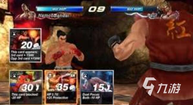 2025热门铁拳游戏排行榜：经典与最新作全汇总