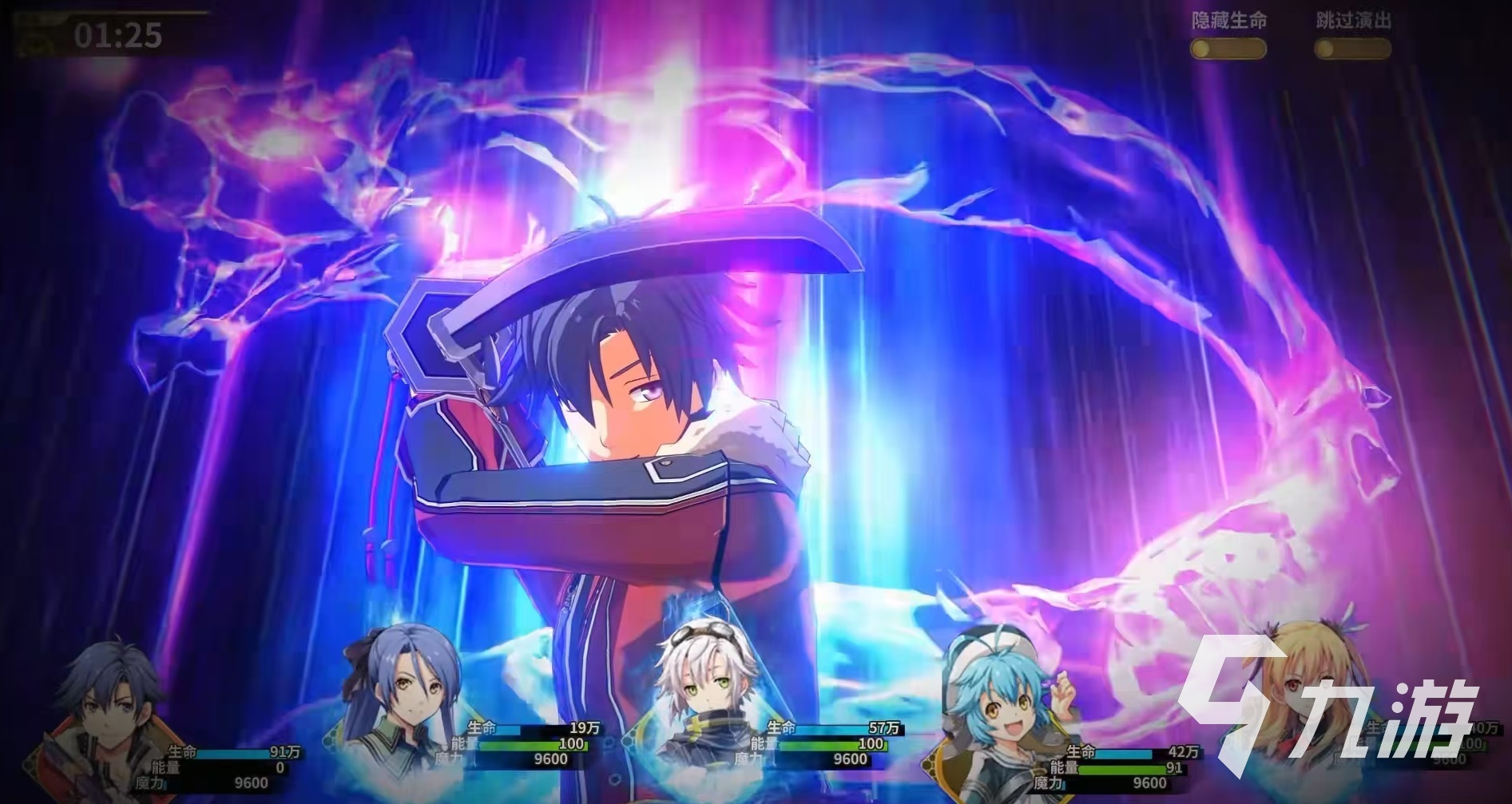 闪之轨迹北方战役是什么游戏 闪之轨迹北方战役游戏类型介绍