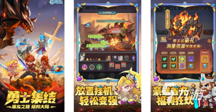 2025年最值得期待的五款热门新游戏推荐