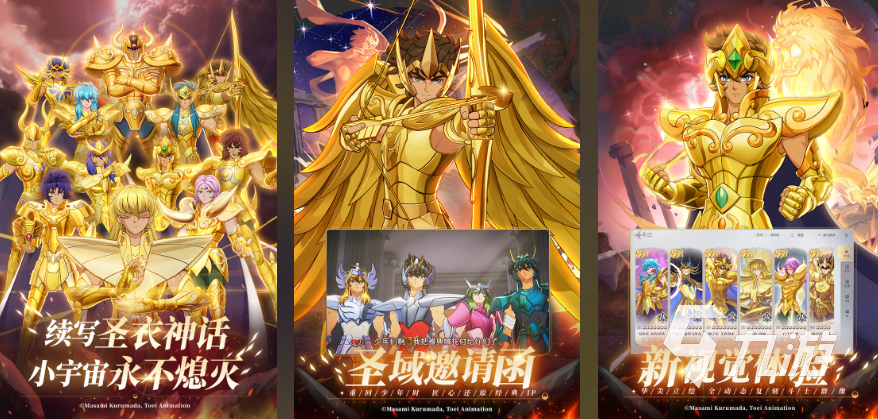 2025热门回合制手游推荐：高人气、易上手、耐玩的回合制手机游戏下载榜单