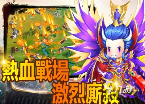 2025热门Q版三国卡牌游戏推荐：高人气经典与新作盘点