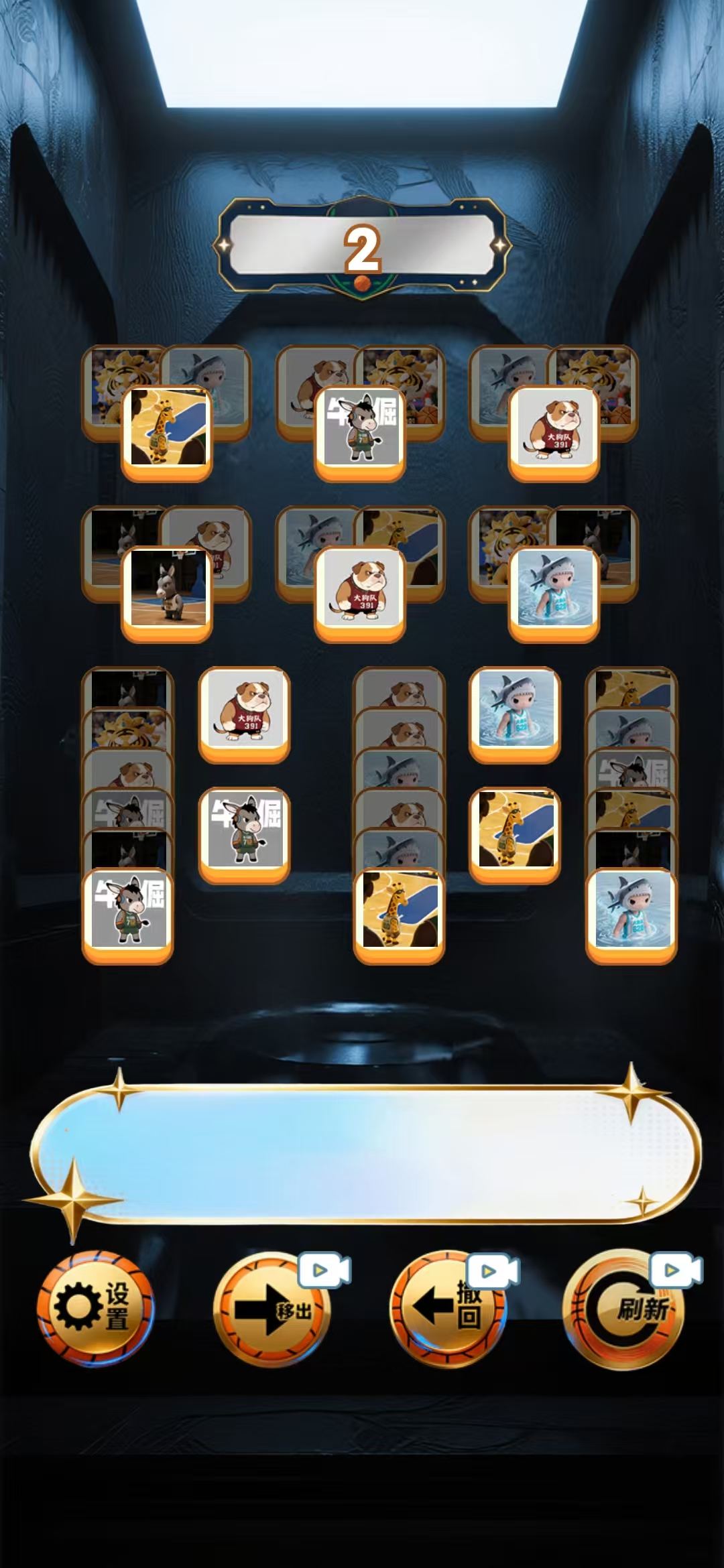 虑有什么时候出 公测上线时间预告