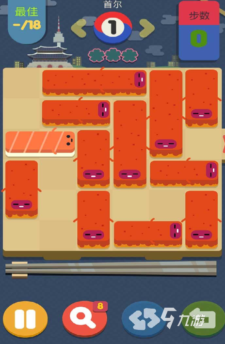 2025年高口碑耐玩的数字华容道游戏推荐合集