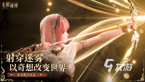 2025热门无限流游戏推荐：高口碑、低热度但值得一试的冷门佳作