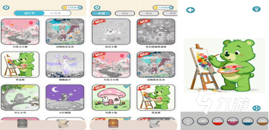 永久免费单机游戏有哪些2025有趣的单机手游推荐大全