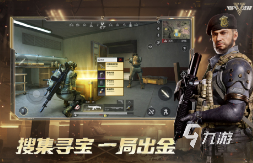 2025高人气战区手游推荐排行榜:热门吃鸡类射击游戏下载合集