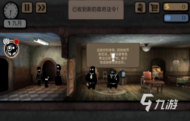 2025热门旁观者类解谜游戏免费下载合集|高评分烧脑单机推荐