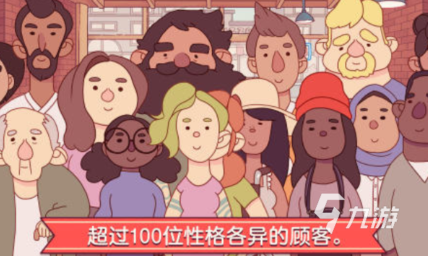 2025热门手机单机游戏推荐:无需网络、离线可玩的精品游戏大全