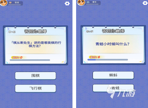 2025年耐玩又有趣的休闲小游戏推荐合集