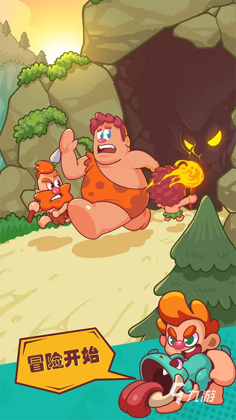 2025热门原始人题材单机游戏推荐:经典与新作合集