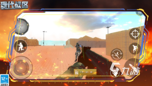 2025高人气战区手游推荐排行榜:热门吃鸡类射击游戏下载合集