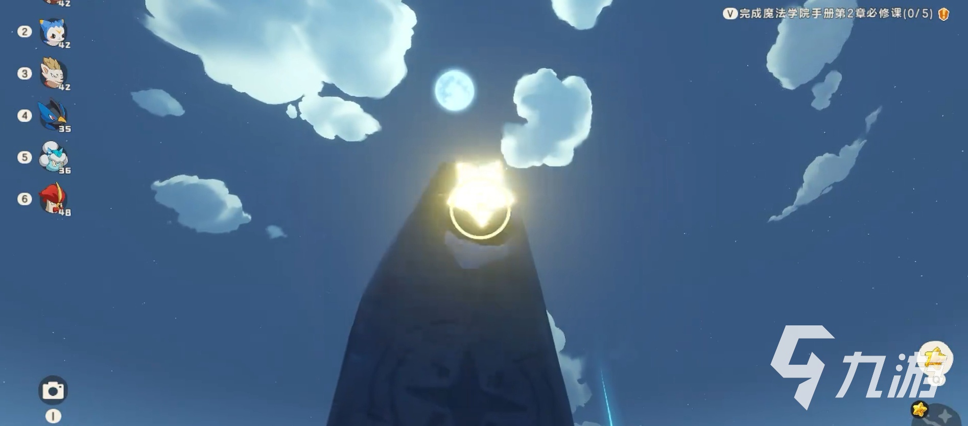 洛克王国世界星霜崖地跑图教程 洛克王国世界星霜崖地怎么跑图