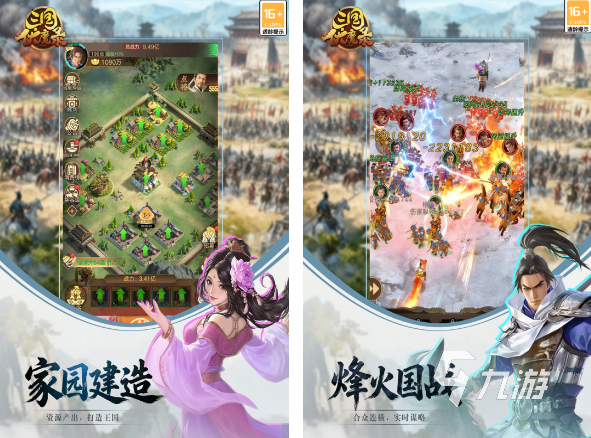 2025年最值得玩的新游戏推荐:高口碑必玩游戏下载指南