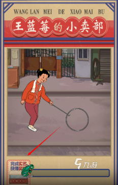 2025年最受欢迎的5款商店模拟经营游戏推荐