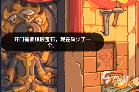 萤火夜话预约渠道在哪 萤火夜话内测信息介绍