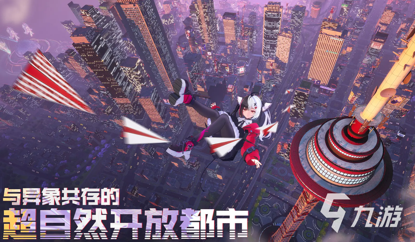 异环房间怎么布置 异环房间布置攻略