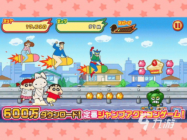 2025热门大头儿子游戏合集：经典益智休闲儿童游戏推荐