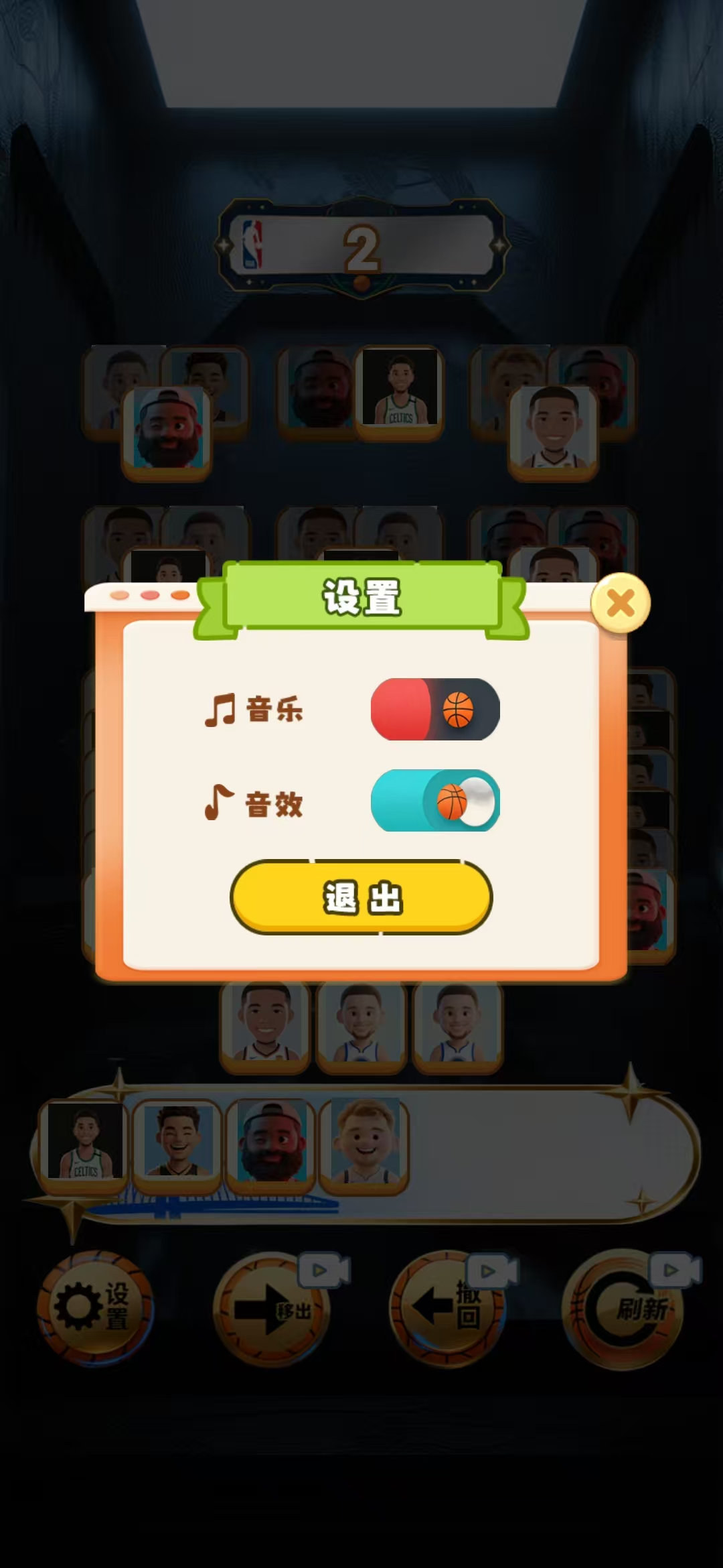 慮有什么时候出 公測上線時(shí)間預(yù)告