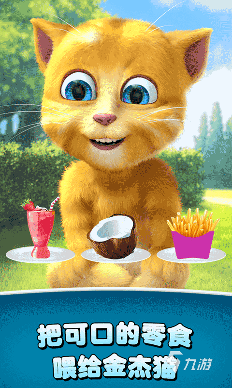 2025年耐玩的兽人题材游戏推荐：高口碑Furry向单机与在线游戏大全