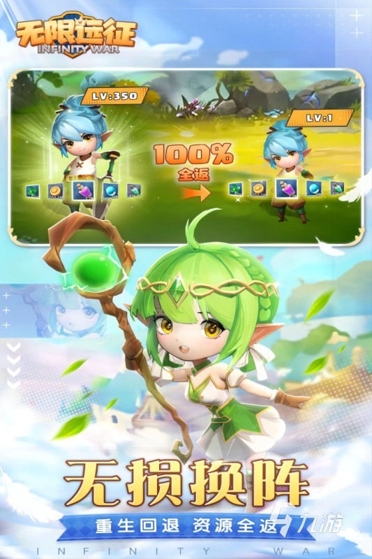 2025热门无限流游戏推荐：高口碑、低热度但值得一试的冷门佳作