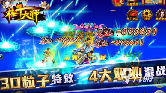 2025高人气UFC格斗手游推荐:耐玩性强、打击感真实、玩家口碑好的格斗类手机游戏排行榜