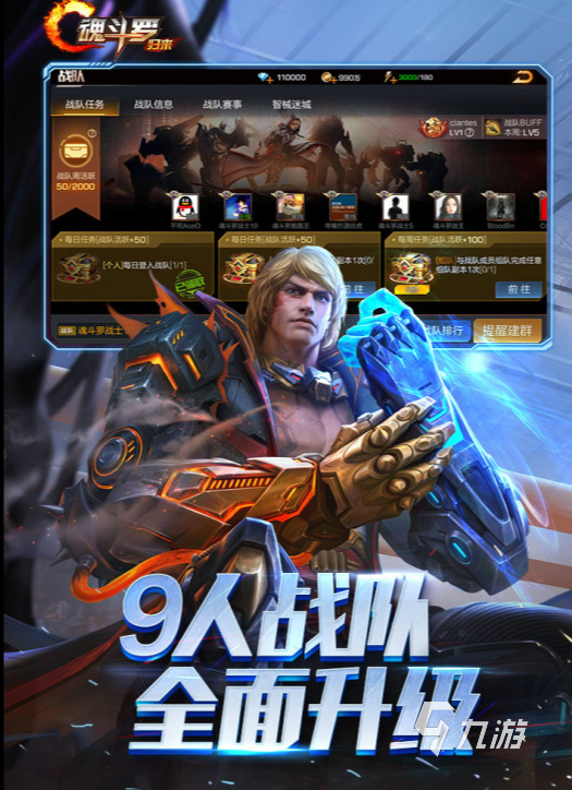 2025小霸王游戏机经典游戏合集推荐：人气最高、最耐玩的怀旧游戏排行榜