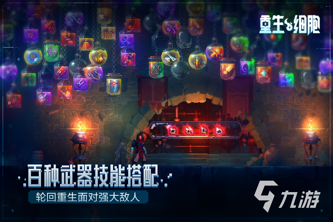 2025热门单机手机游戏推荐:无需网络的高人气离线游戏合集