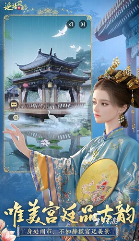 2025年适合女生玩的手机游戏推荐:轻松治愈、剧情丰富、画风精美的高口碑游戏合集