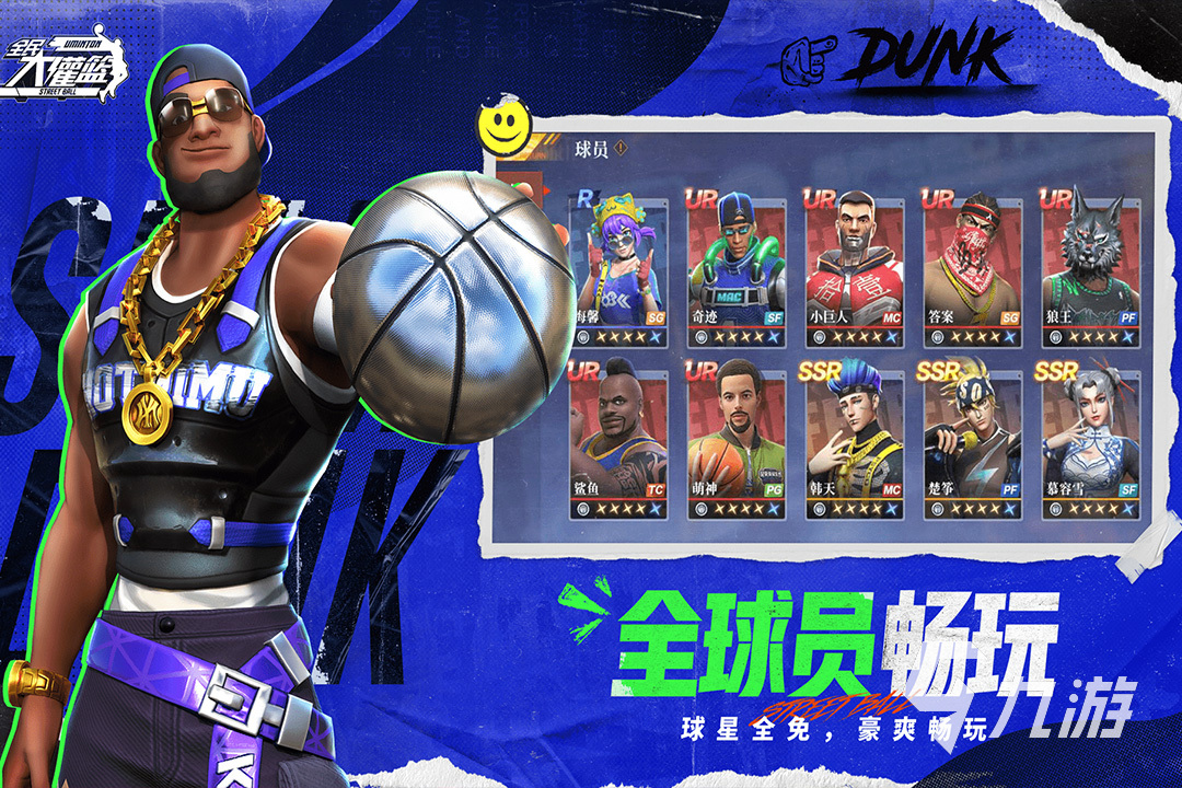 2025热门公平竞技手游推荐:零氪友好、平衡性高、玩家口碑好的公平对战游戏合集