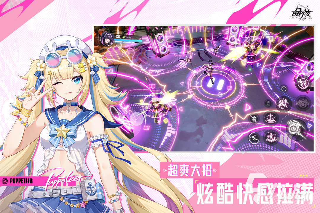 2025热门冒险类手游推荐：高自由度、剧情丰富、探索感强的网游合集