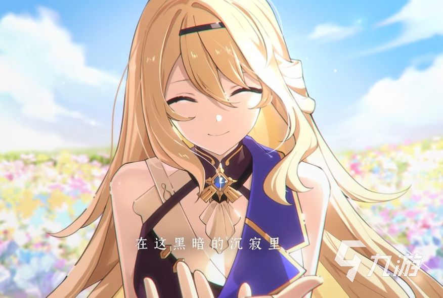 空灵诗篇主角是谁 空灵诗篇主角信息介绍