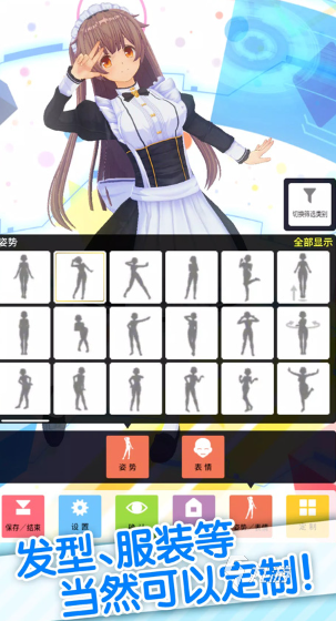 2025年适合女生玩的手机游戏推荐:轻松治愈、剧情丰富、画风精美的高口碑游戏合集