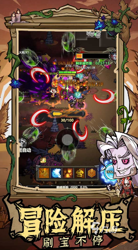 无尽探险队预约方式 无尽探险队下载方法