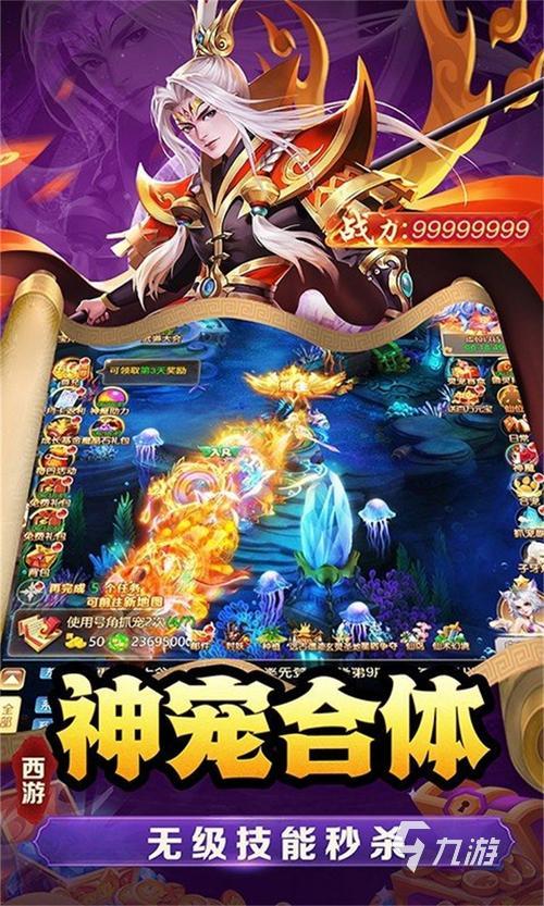 2025高人气耐玩回合制手游推荐:长期体验不腻的精品榜单