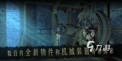 2025年十大耐玩免费解谜手机游戏推荐排行榜