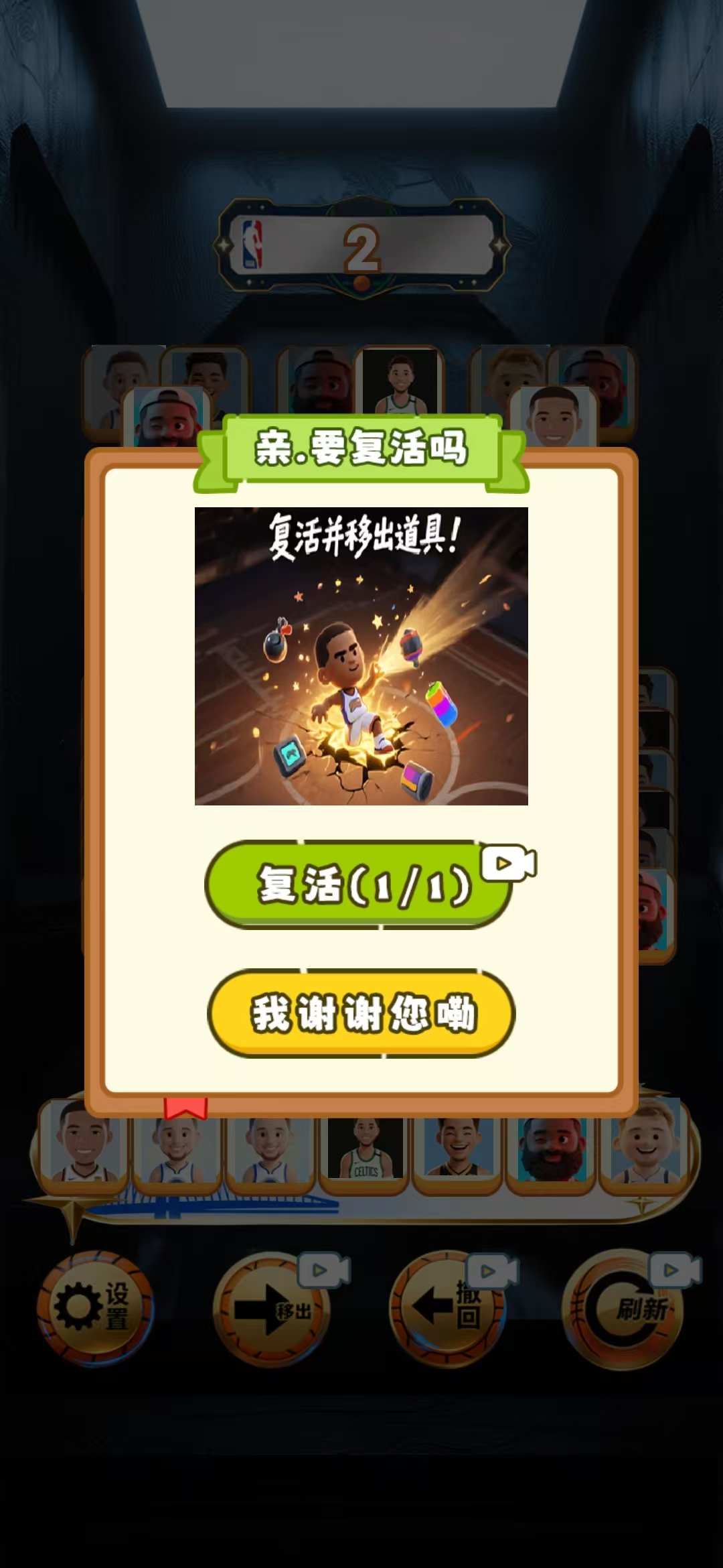 慮有什么时候出 公測上線時(shí)間預(yù)告