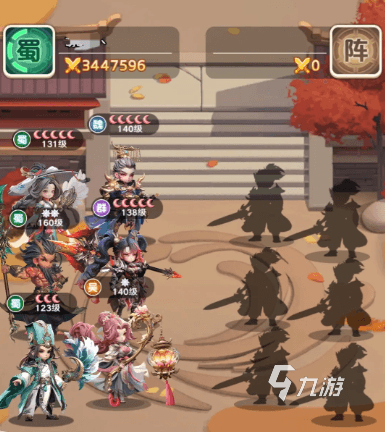 巨神军师甄姬阵容怎么组 巨神军师甄姬阵容分享