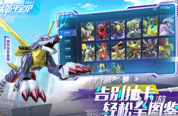 2025热门回合制手游推荐：高人气、易上手、耐玩的回合制手机游戏下载榜单