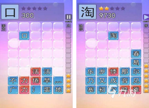 2025年耐玩又有趣的休闲小游戏推荐合集