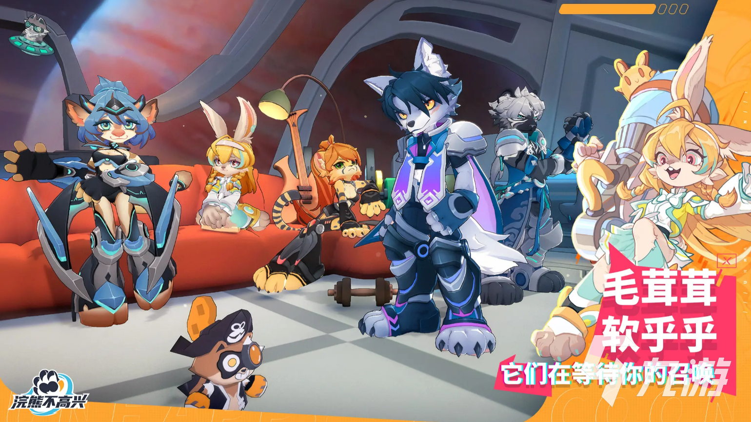 2025年心动公司热门游戏推荐:必玩的高口碑手游与PC游戏合集