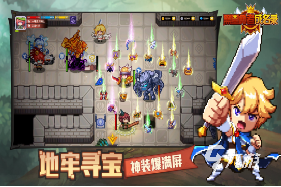 2025年十大高口碑动作冒险单机游戏推荐及热门手游排行榜