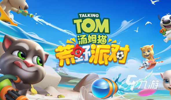 2025年高可玩性双人联机游戏推荐:支持本地与在线合作的热门佳作汇总