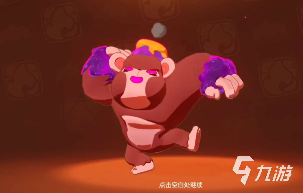 洛克王国世界可爱猿怎么获得 洛克王国世界可爱猿获取攻略