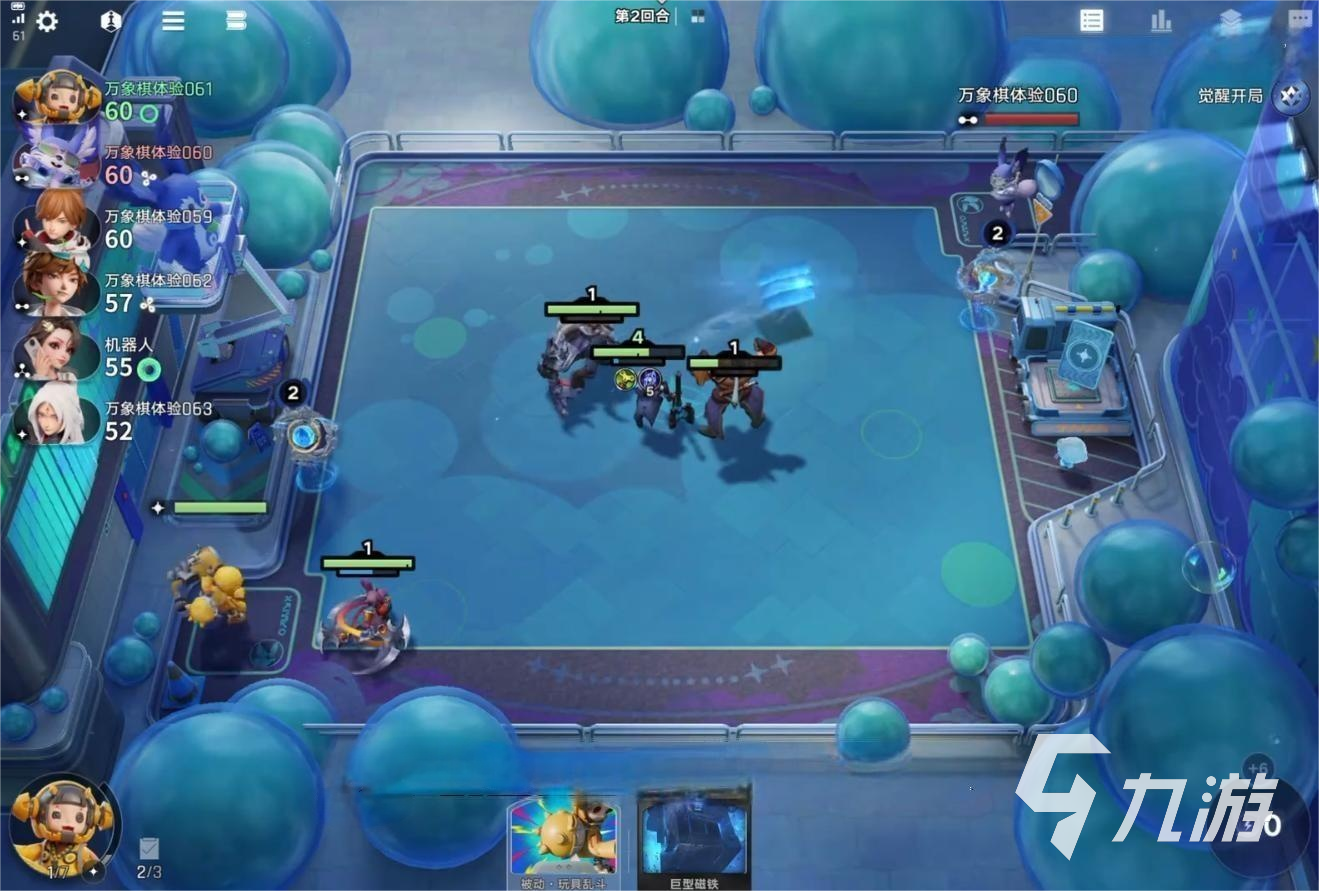 王者万象棋新手玩法怎么玩 王者万象棋新手玩法套路分享